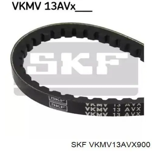 VKMV13AVX900 SKF ремень генератора