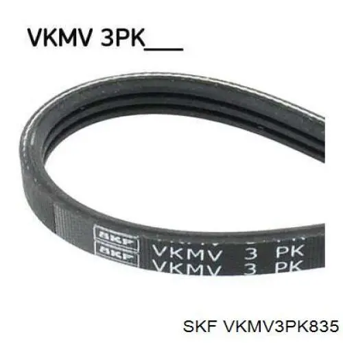 VKMV3PK835 SKF ремень генератора