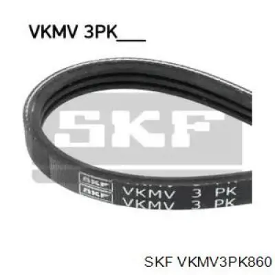 VKMV3PK860 SKF ремень генератора
