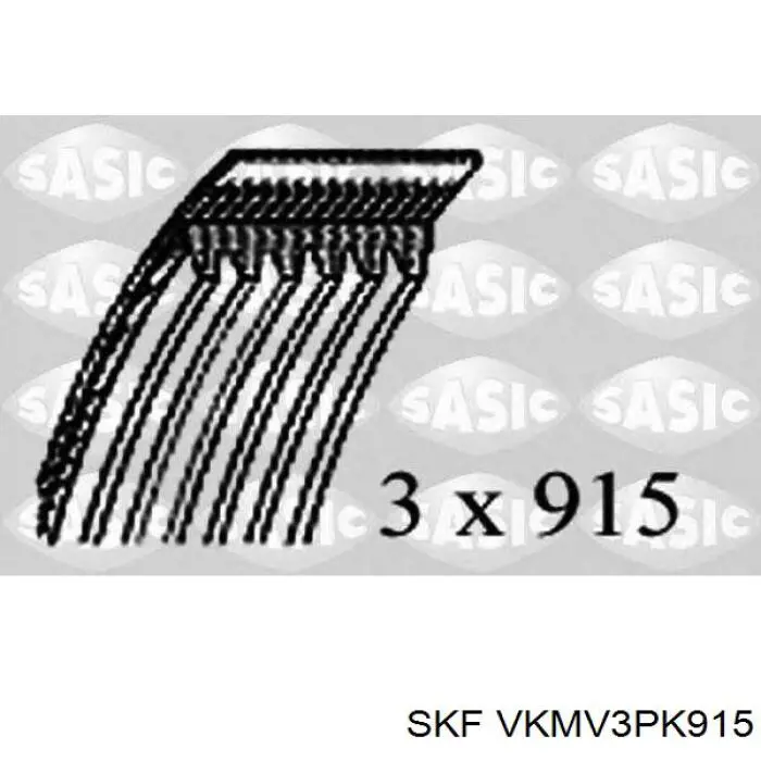 VKMV3PK915 SKF ремень генератора