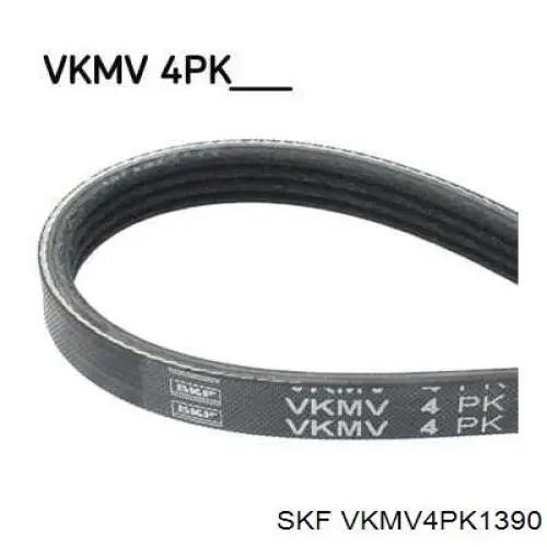 VKMV4PK1390 SKF ремень генератора
