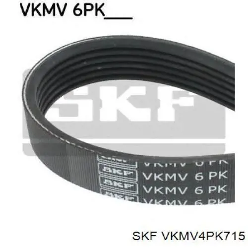 Ремень генератора VKMV4PK715 SKF