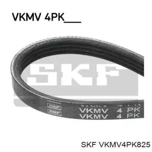 VKMV 4PK825 SKF ремень генератора