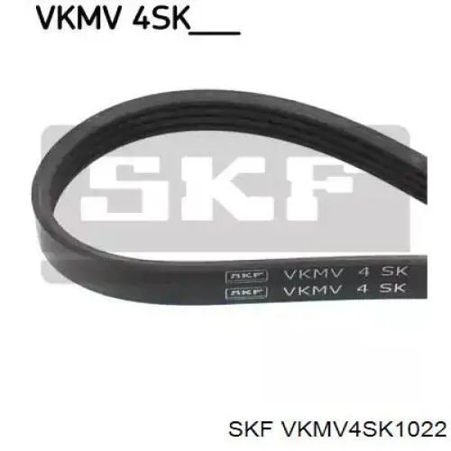 Ремень генератора VKMV4SK1022 SKF