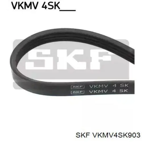 VKMV4SK903 SKF ремень генератора