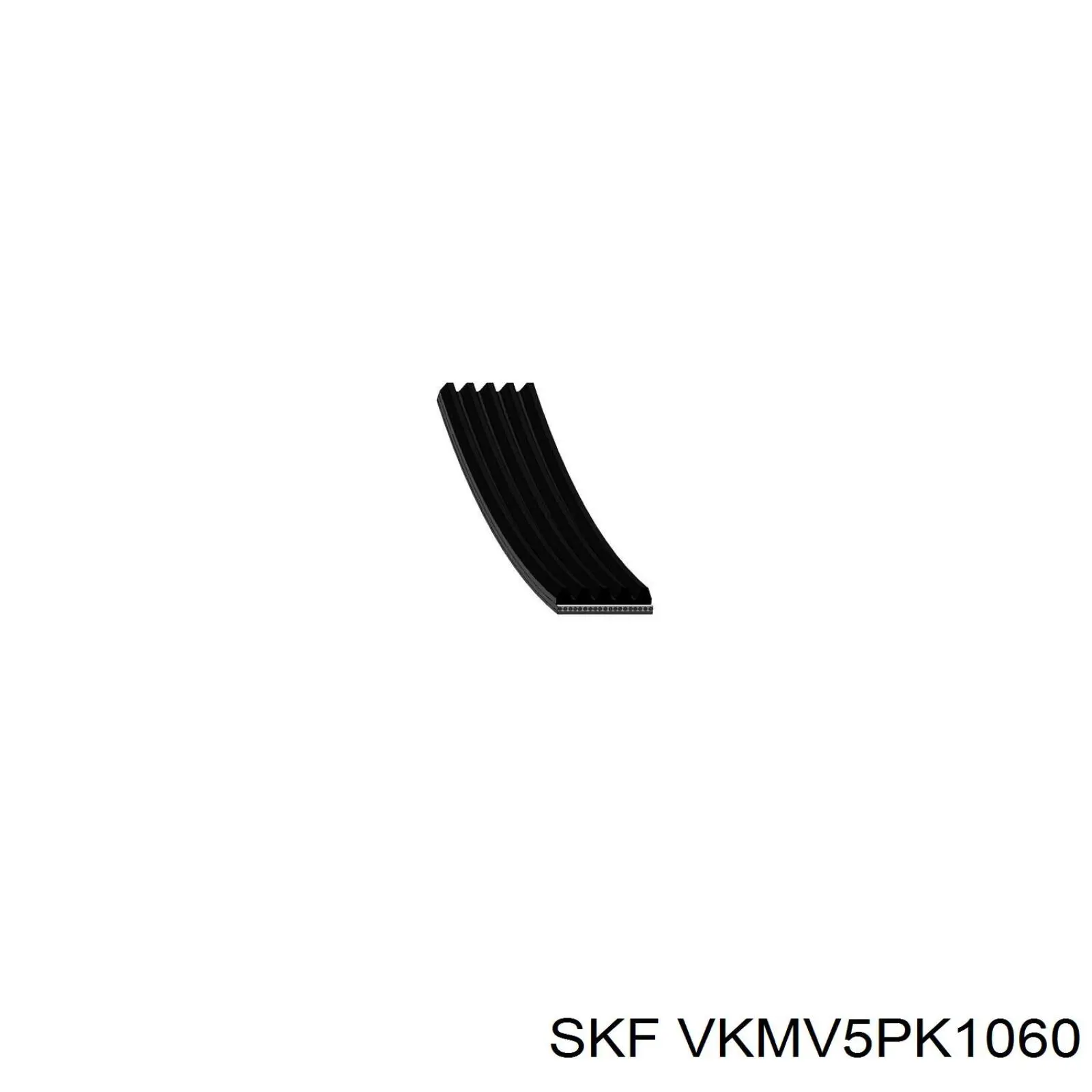 VKMV5PK1060 SKF ремень генератора