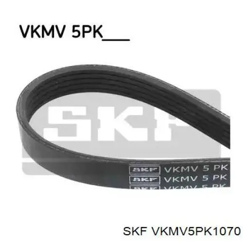 VKMV5PK1070 SKF ремень генератора