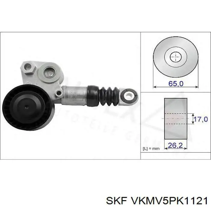 VKMV5PK1121 SKF ремень генератора