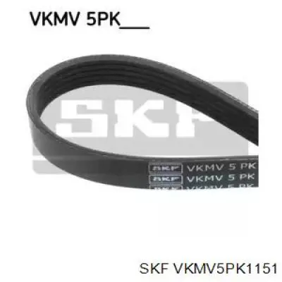 VKMV5PK1151 SKF ремень генератора
