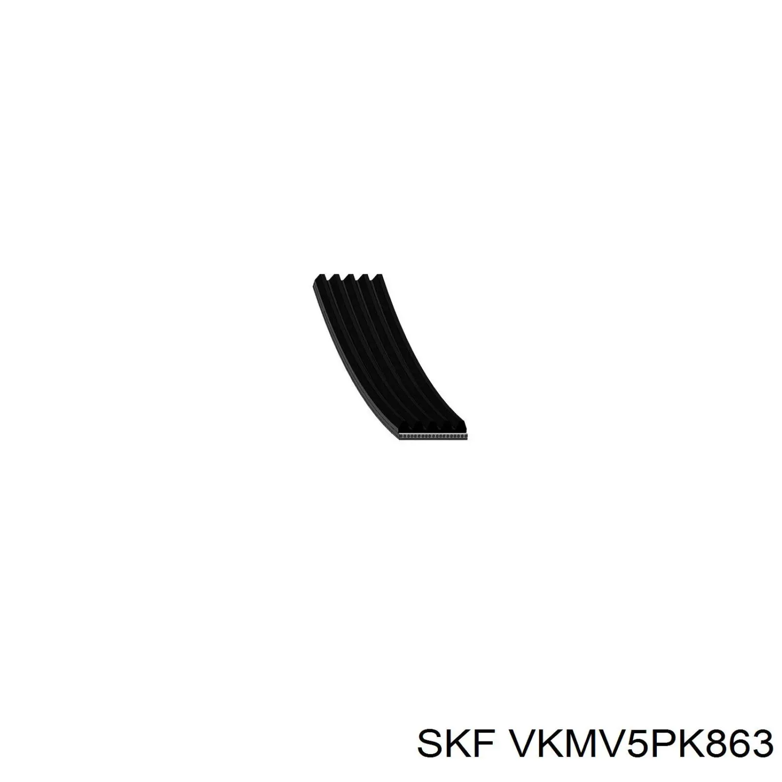 VKMV5PK863 SKF ремень генератора