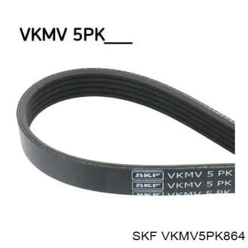 VKMV5PK864 SKF ремень генератора