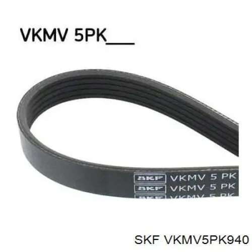 VKMV5PK940 SKF ремень генератора