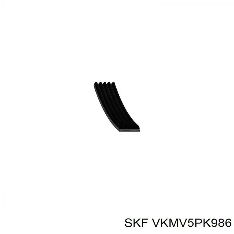 VKMV5PK986 SKF ремень генератора