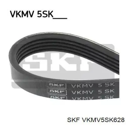 VKMV5SK628 SKF Поликлиновый ремень