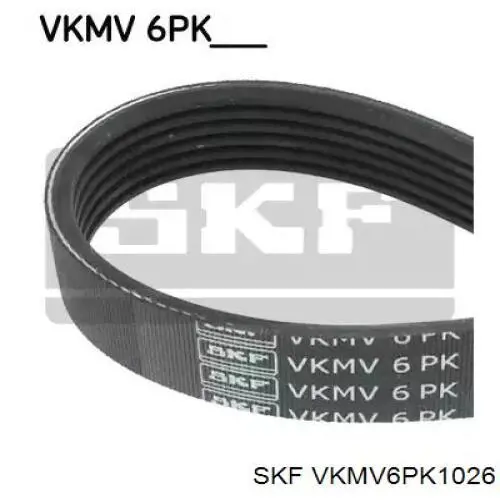 VKMV6PK1026 SKF ремень генератора