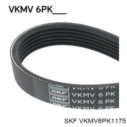 VKMV6PK1175 SKF ремень генератора
