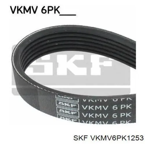 VKMV6PK1253 SKF ремень генератора