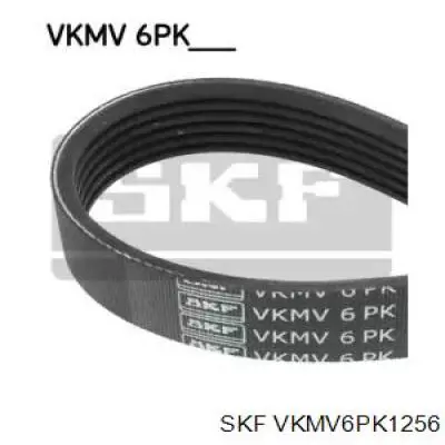 VKMV6PK1256 SKF ремень генератора