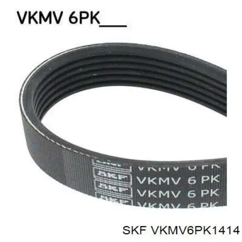 VKMV6PK1414 SKF ремень генератора