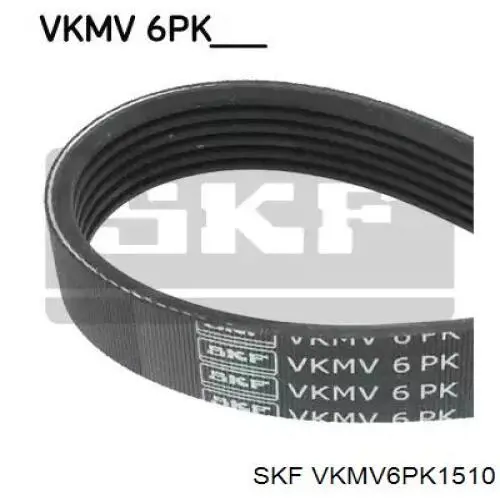 Ремень генератора VKMV6PK1510 SKF