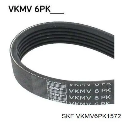 VKMV6PK1572 SKF ремень генератора