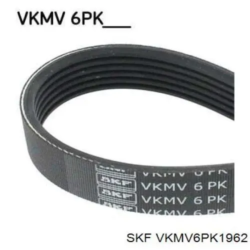 VKMV 6PK1962 SKF ремень генератора