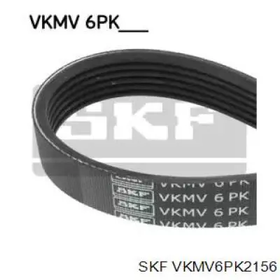 Ремень генератора VKMV6PK2156 SKF