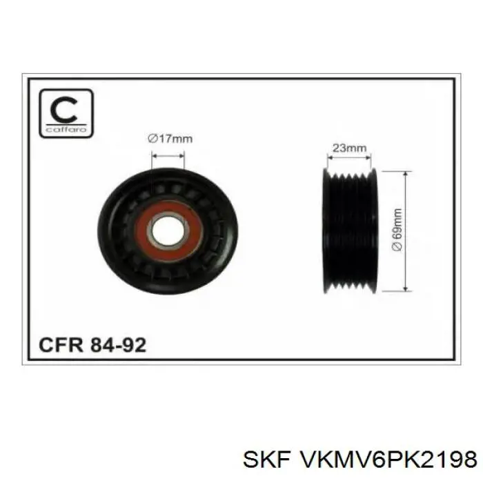 VKMV 6PK2198 SKF ремень генератора