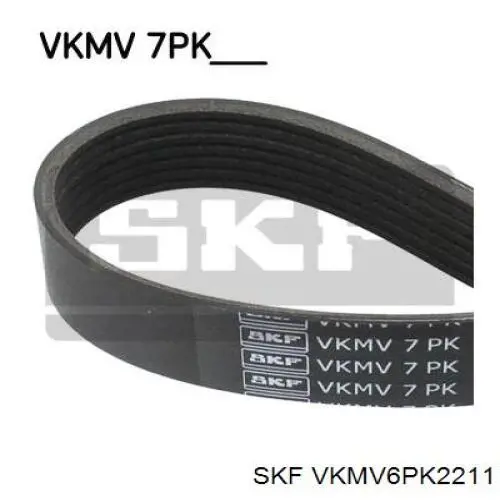 Ремень генератора VKMV6PK2211 SKF