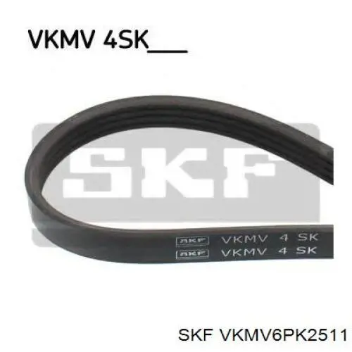 VKMV6PK2511 SKF ремень генератора