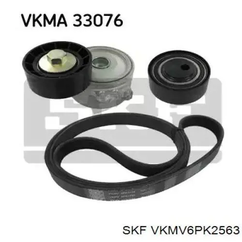 VKMV6PK2563 SKF ремень генератора