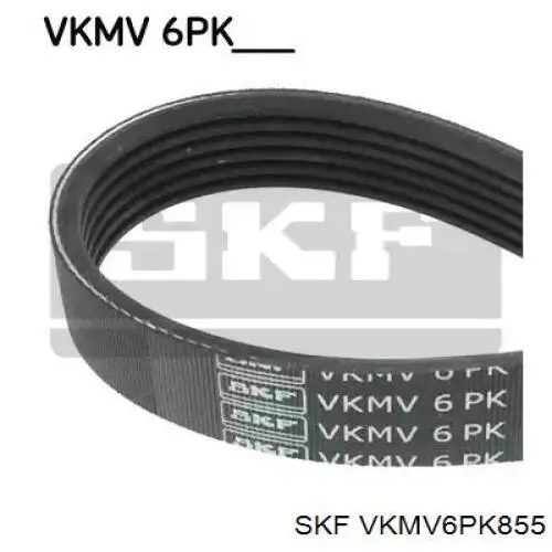 Ремень генератора VKMV6PK855 SKF