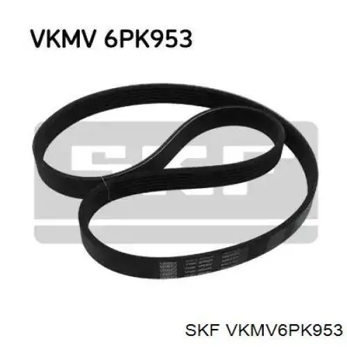 VKMV 6PK953 SKF ремень генератора