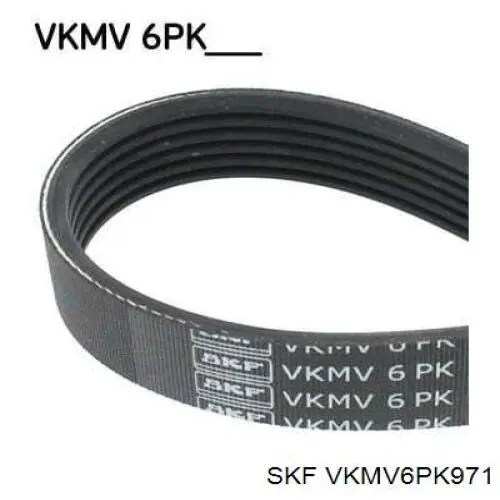 VKMV6PK971 SKF ремень генератора