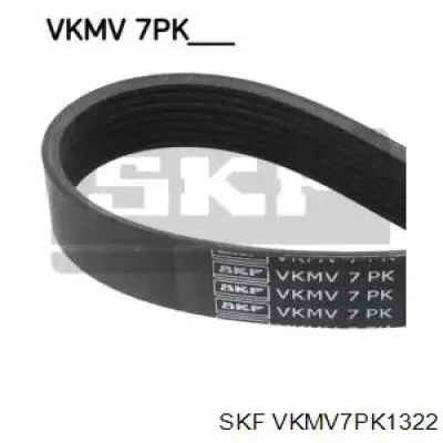 Ремень генератора VKMV7PK1322 SKF