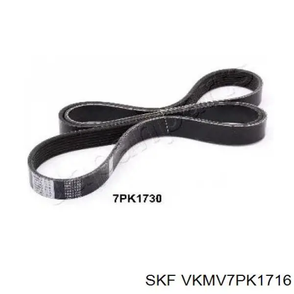 Купить VKMV7PK1716 SKF Ремень генератора