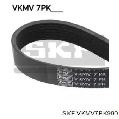 VKMV7PK990 SKF Поликлиновый ремень