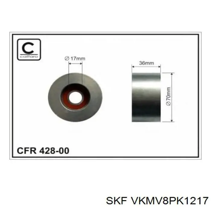 Ремень генератора VKMV8PK1217 SKF