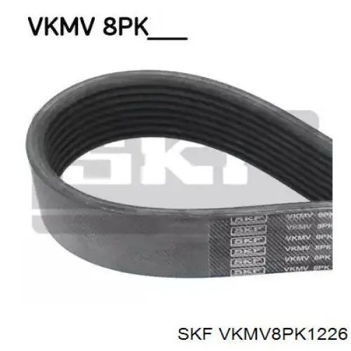 Ремень генератора VKMV8PK1226 SKF