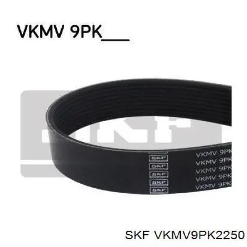 VKMV9PK2250 SKF Поликлиновый ремень