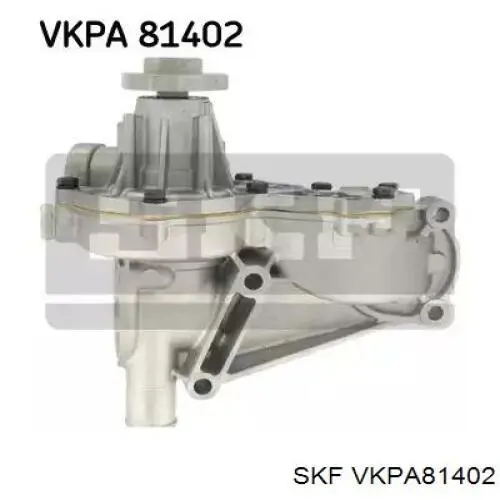 VKPA81402 SKF помпа водяная (насос охлаждения, в сборе с корпусом)