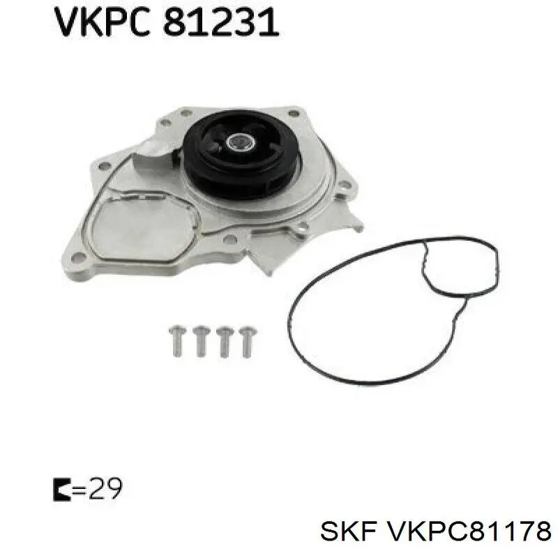 VKPC81178 SKF Насос водяной