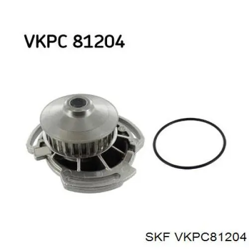 VKPC81204 SKF помпа
