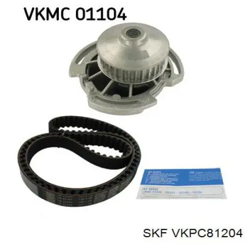 Помпа охлаждения SKF VKPC81204 цена, от 28.77 USD