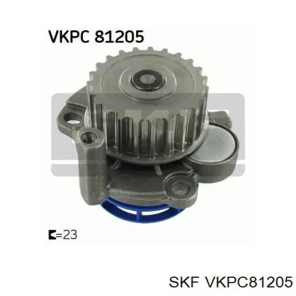 VKPC81205 SKF Насос водяной