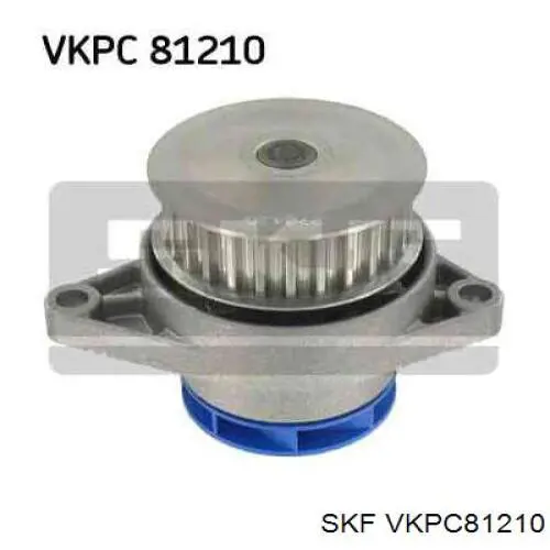 VKPC 81210 SKF помпа