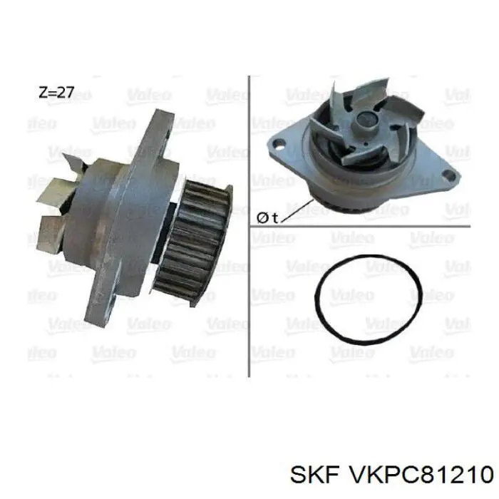 Помпа водяна, (насос) охолодження VKPC81210 SKF