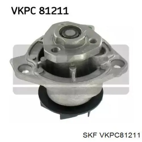 VKPC 81211 SKF помпа