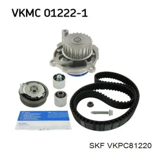 Помпа VKPC81220 SKF