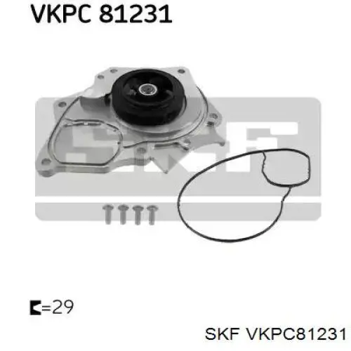 Помпа VKPC81231 SKF